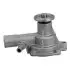 Water pump. Насос системы охлаждения GMB GWT50A (фото 1)