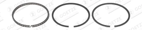Комплект поршневих кілець GOETZE 0818140030