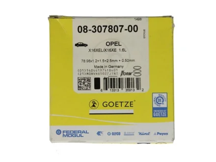 Автозапчасть GOETZE 0830780700