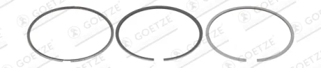 Комплект поршневих кілець GOETZE 0841200000