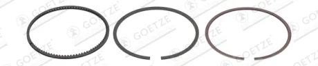 Автозапчасть GOETZE 0844480710