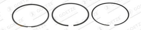 Комплект поршневих кілець GOETZE 0845270000