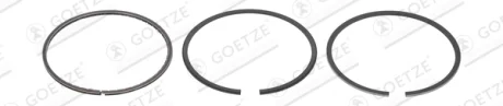 Комплект поршневих кілець GOETZE 0870520010
