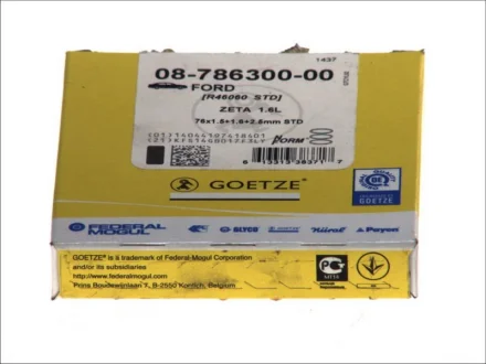 Комплект поршневих кілець GOETZE 0878630000