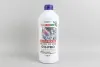 Антифриз G11 BLUE (синій) -38°C готовий (1.5L) (GERMANY) GOODREM R38G11BLU015 (фото 1)