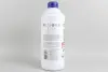 Антифриз G11 BLUE (синій) -38°C готовий (1.5L) (GERMANY) GOODREM R38G11BLU015 (фото 2)