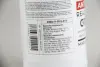 Антифриз G11 BLUE (синій) -38°C готовий (1.5L) (GERMANY) GOODREM R38G11BLU015 (фото 3)