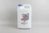Антифриз G11 BLUE (синій) концентрат (5L) (GERMANY) GOODREM R80G11BLU005 (фото 1)