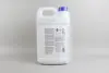 Антифриз G11 BLUE (синій) концентрат (5L) (GERMANY) GOODREM R80G11BLU005 (фото 2)