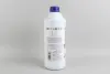 Антифриз G11 BLUE (синій) концентрат (1.5L) (GERMANY) GOODREM R80G11BLU015 (фото 2)