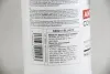 Антифриз G11 BLUE (синій) концентрат (1.5L) (GERMANY) GOODREM R80G11BLU015 (фото 3)