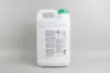 Антифриз GREEN (зелений) концентрат (5L) (GERMANY) GOODREM R80G11GRN005 (фото 2)