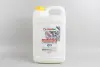 Антифриз YELLOW (жовтий) концентрат (5L) /RENAULT/DACIA/PSA (GERMANY) GOODREM R80G11YLW005 (фото 1)
