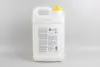 Антифриз YELLOW (жовтий) концентрат (5L) /RENAULT/DACIA/PSA (GERMANY) GOODREM R80G11YLW005 (фото 2)