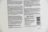 Антифриз YELLOW (жовтий) концентрат (5L) /RENAULT/DACIA/PSA (GERMANY) GOODREM R80G11YLW005 (фото 3)