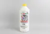 Антифриз G11 -80C 1.5L жовтий GOODREM R80G11YLW015 (фото 1)