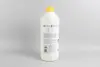 Антифриз G11 -80C 1.5L жовтий GOODREM R80G11YLW015 (фото 2)