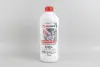 Антифриз G12+ RED (червоний) концентрат (1.5L) (GERMANY) GOODREM R80G12PLUS015 (фото 1)
