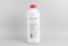 Антифриз G12+ RED (червоний) концентрат (1.5L) (GERMANY) GOODREM R80G12PLUS015 (фото 2)