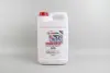 Антифриз G13 PURPLE (фіолетовий) концентрат (5L) (GERMANY) GOODREM R80G13005 (фото 1)