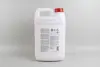 Антифриз G13 PURPLE (фіолетовий) концентрат (5L) (GERMANY) GOODREM R80G13005 (фото 2)