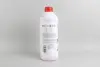 Антифриз G13 PURPLE (фіолетовий) концентрат (1.5L) (GERMANY) GOODREM R80G13015 (фото 2)