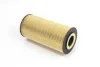 фільтр масляний OM601/602/604/605 spr/vito/c/e 94>00 (+мідні шайби) GOODREM RF0238KCR - фото 3