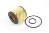 фільтр масла 1.33VVTi auris/yaris 09-/Corolla 07- GOODREM RF0361 - фото 2