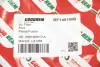 Фільтр повітряний 1.25/1.3/1.6 Fiesta -08/ 1.25/1.3/1.4/1.6 Fusion/Mazda 2 02- GOODREM RF1401WB (фото 3)