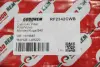 Фільтр салону ford c-max/focus/galaxy/kuga/mondeo/ s-max 06- (вугільний) GOODREM RF2342CWB (фото 3)