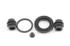 Ремкомпл. супорта зад Hyundai Getz/Tucson/Kia Magentis/Sportage/Corolla 34mm GOODREM RK65730 (фото 2)