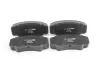 Колодки тормозные дисковые GOODREM RM1024 (фото 2)