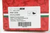 Колодки тормозные дисковые GOODREM RM1059 (фото 4)