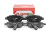 Колодки тормозные дисковые GOODREM RM1090 (фото 1)