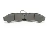 Колодки тормозные дисковые GOODREM RM1096 (фото 4)