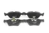 Колодки тормозные дисковые GOODREM RM1113 (фото 2)