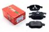 Колодки тормозные дисковые GOODREM RM1132 (фото 1)