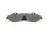 Колодки тормозные дисковые GOODREM RM1143 (фото 3)
