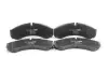 Колодки тормозные дисковые GOODREM RM1196 (фото 2)