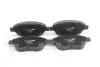 Колодки тормозные дисковые GOODREM RM1201 (фото 2)