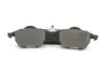 Колодки тормозные дисковые GOODREM RM1202 (фото 3)