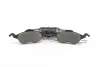 Колодки тормозные дисковые GOODREM RM1209 (фото 3)