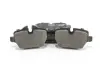 Колодки тормозные дисковые GOODREM RM1211 (фото 3)