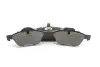Колодки тормозные дисковые GOODREM RM1212 (фото 3)