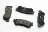 Колодки тормозные дисковые GOODREM RM1239 (фото 2)