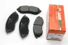 Колодки тормозные дисковые GOODREM RM1245 (фото 1)