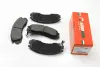 Колодки тормозные дисковые GOODREM RM1246 (фото 1)