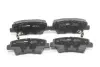 Гальмівні колодки зад. Hyundai i30/i40 11-/Kia Cee\'d 12- (akebono) GOODREM RM1270 (фото 2)