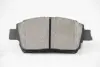 Гальмівні колодки пер. Toyota Yaris/Prius 99-05 (akebono) GOODREM RM1315 (фото 3)