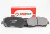 Гальмівні колодки пер. Mazda CX-5 11- Akebono GOODREM RM1419 (фото 2)